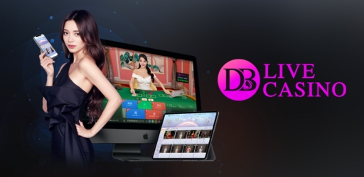 DB Live